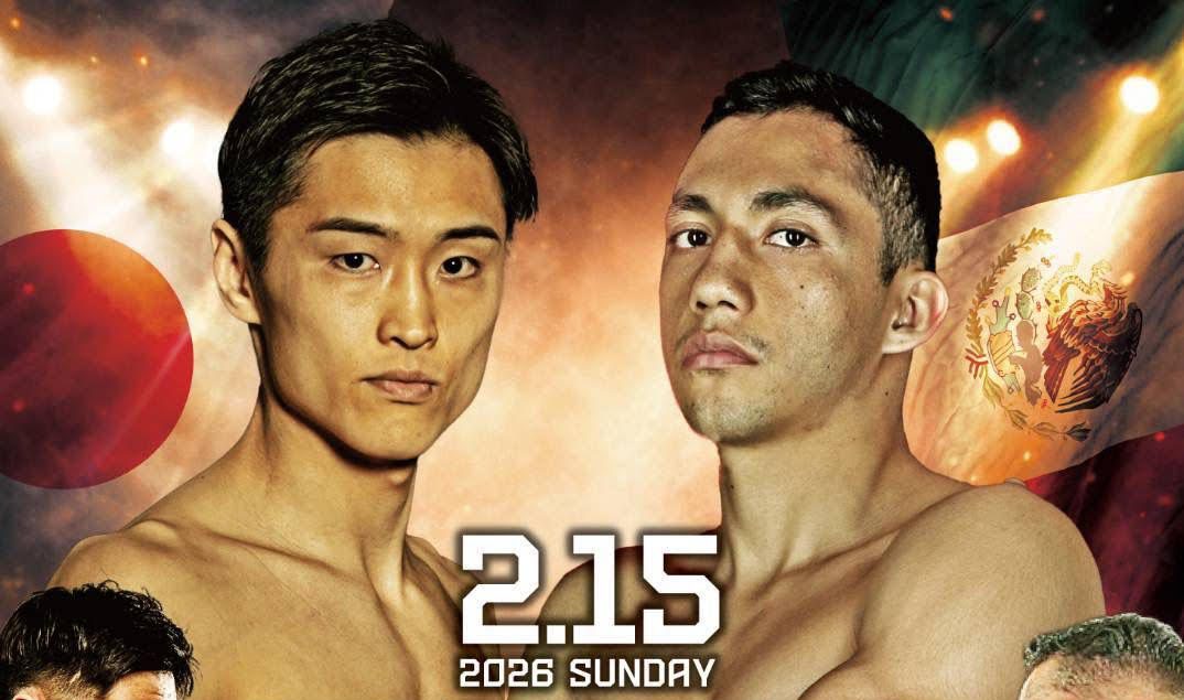 BRYAN MERCADO, EL MEXICANO QUE AMENAZA CON HACER AÑICOS LA HEGEMONÍA JAPONESA